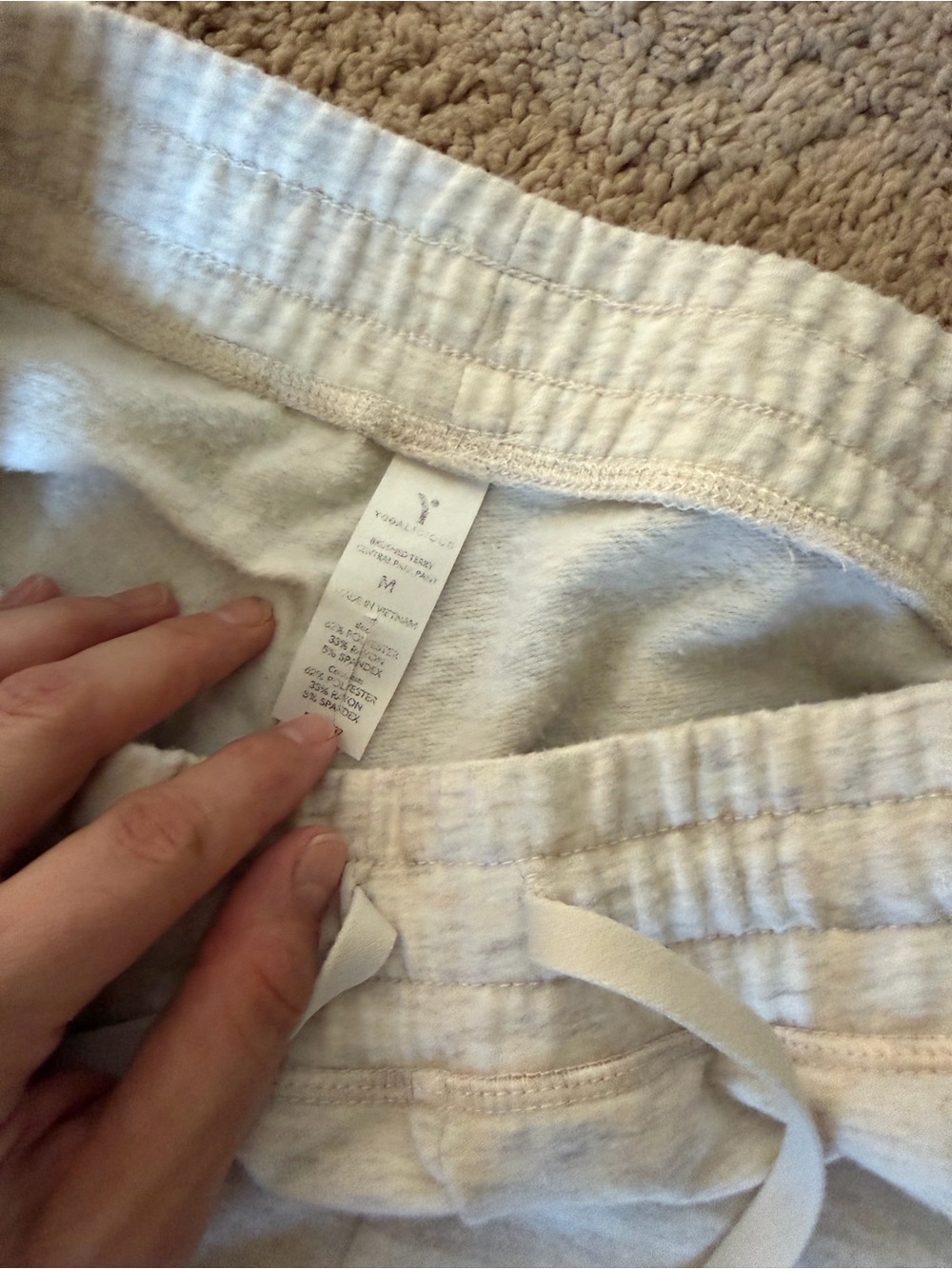 Light beige  Drawstring Sweatpants - Picture 3 of 4